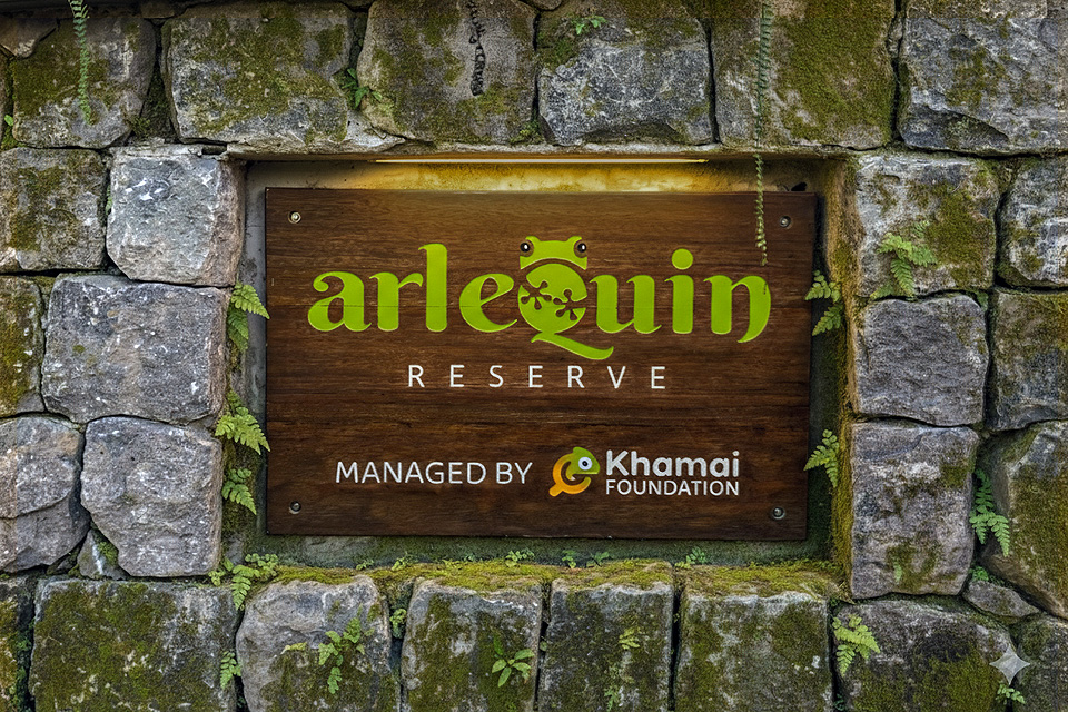 Image showing the wood sign of the Arlequin Reserve