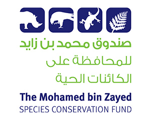 Logo of the Mohamed bin Zayed Species Conservation Fund